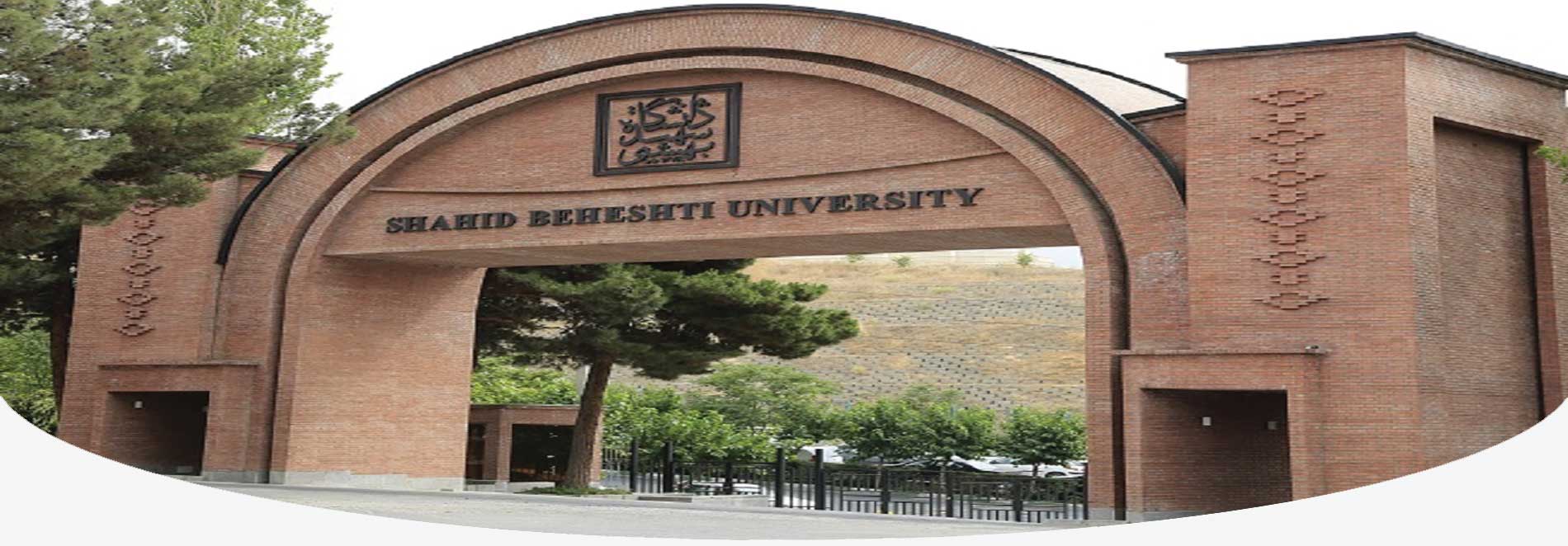 اسلایدر